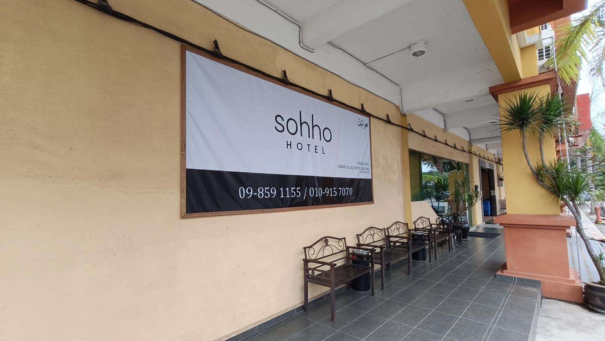 Sohho Hotel Chukai 외부 사진